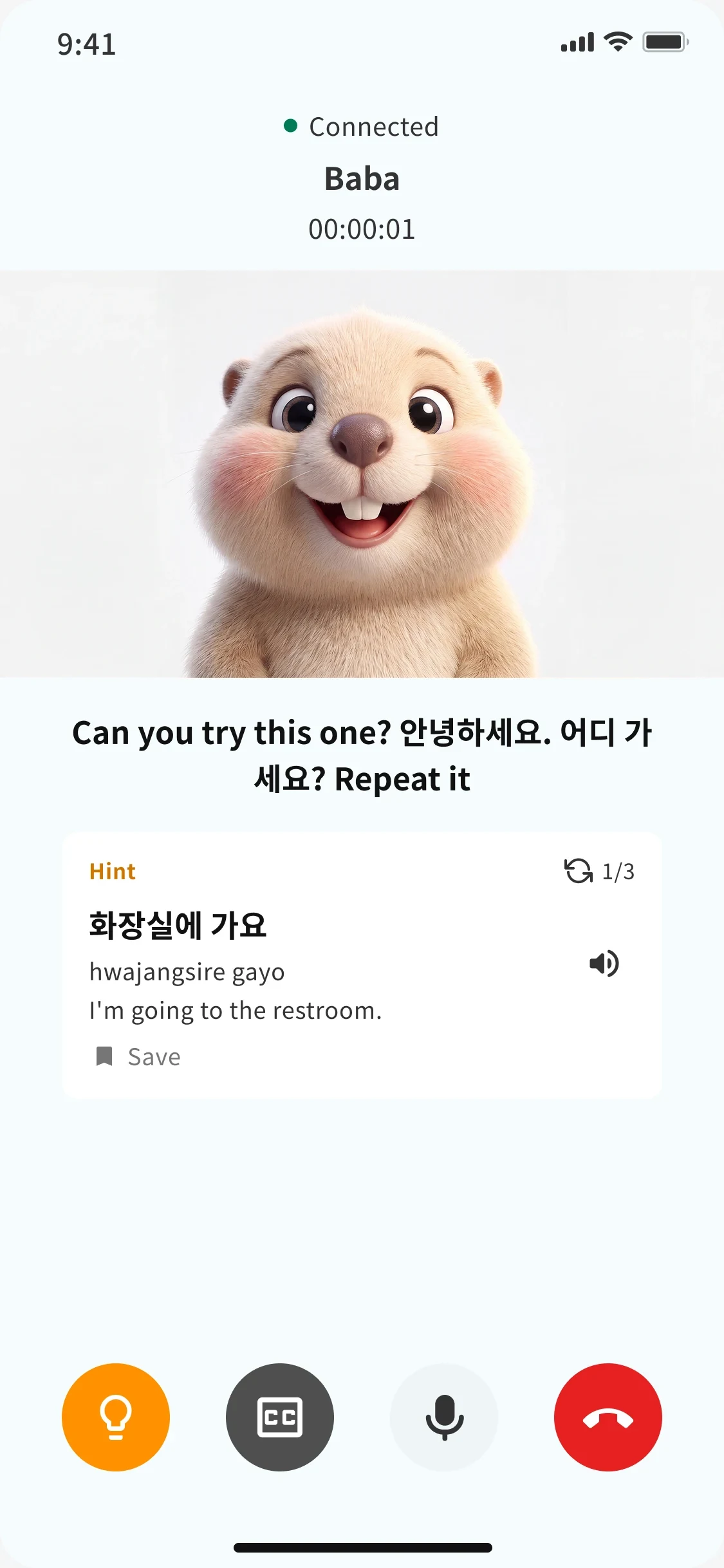 Video call screen with subtitles and hints on