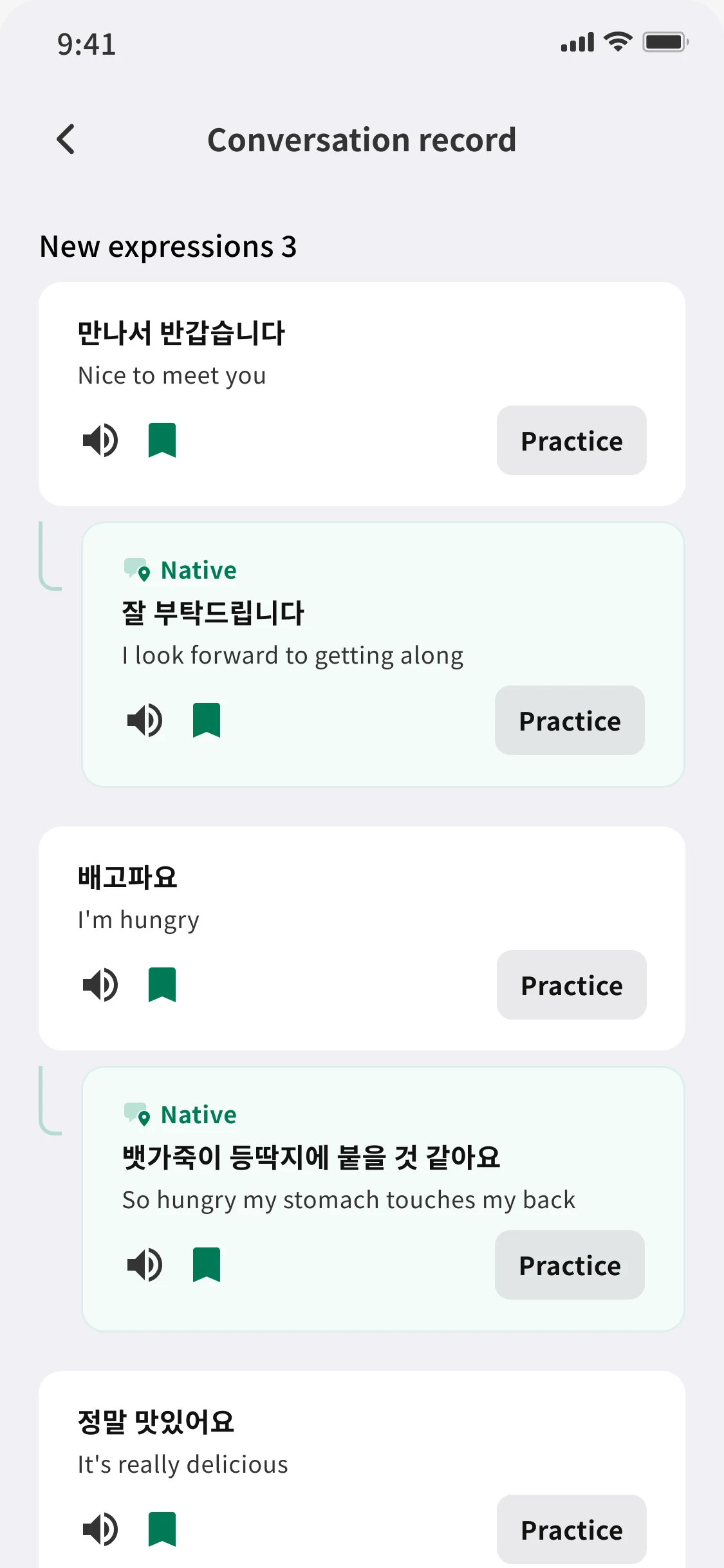 Call record where each learned expression is paired with a native expression card